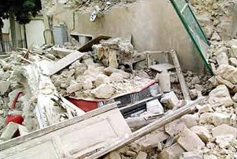 Terremoto di San Giuliano